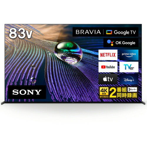 楽天市場】ソニーグループ SONY 4K有機ELテレビ BRAVIA A90J XRJ
