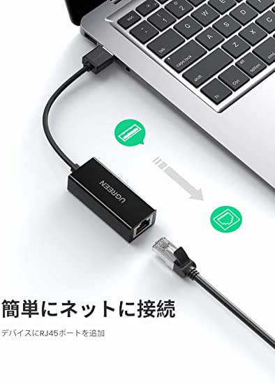 楽天市場】日本ヒューレット・パッカード(同) HP Ethernet 1Gb 4ポート