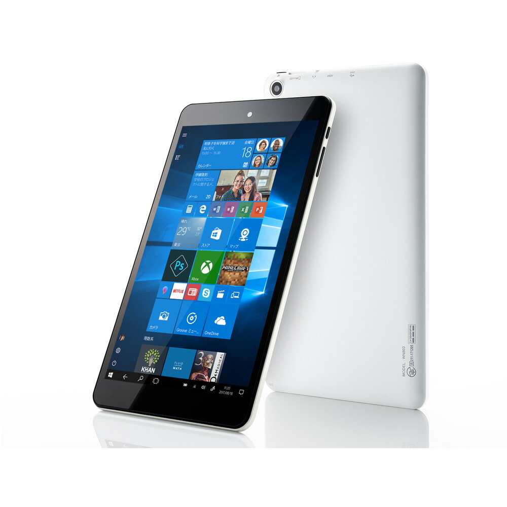 マウスコンピューター 1910MT-WN1004-V2-Pro 10.1型 Wi MT-WN1004-V2/Pro」マウスのWin10搭載10.1型着脱式2-in-1、同