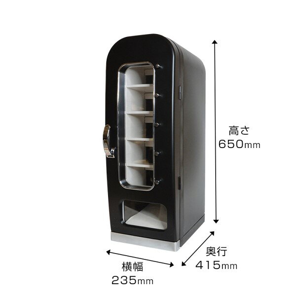 サンコー 俺の自販機 HOT＆COOL 冷蔵庫 ガランッと下から缶飲料が出てくる、サンコー「俺の自販機