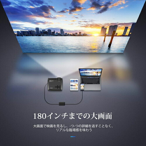 楽天市場】ManyBox LEDプロジェクター 小型 TTY-004 | 価格比較 - 商品