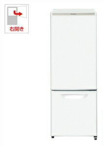 Panasonic ノンフロン冷凍冷蔵庫 NR-BW17CJ-W 楽天市場】パナソニックオペレーショナルエクセレンス NR-BW17CJ-W