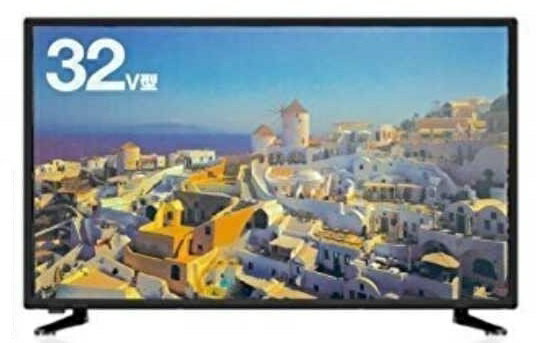 楽天市場】グランプレ GRANPLE 液晶テレビ 32型 録画用
