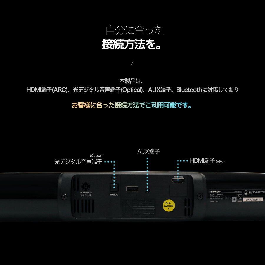 楽天市場】G.Oホールディングス iina-style Bluetooth スピーカー