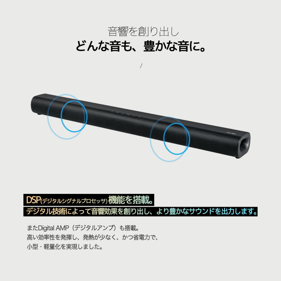 楽天市場】G.Oホールディングス iina-style Bluetooth スピーカー
