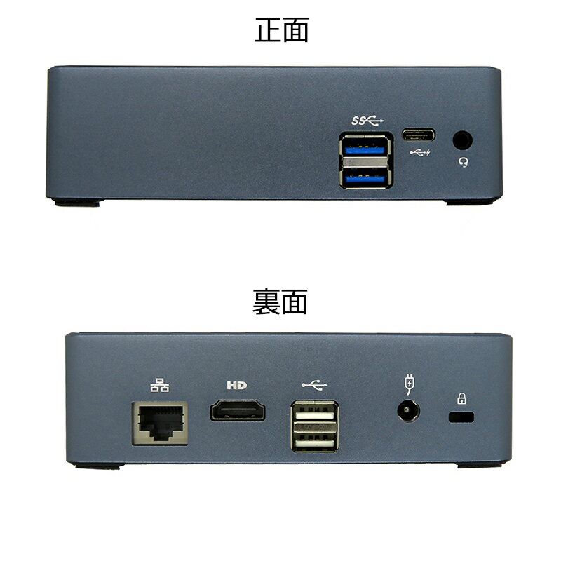インテル NUC D54250WYKH 小型パソコン Intel D54250WYK NUC Mini PC - TheBookPC.com