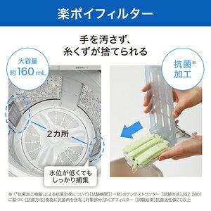 楽天市場】パナソニックオペレーショナルエクセレンス NA-F10AH9J-N