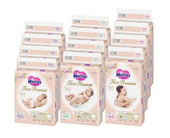 楽天市場】花王 メリーズ ファーストプレミアム おしりふき やわらか