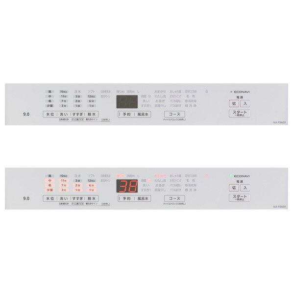 ID 604223　パナソニック　9K　２０２２年製　NA-F9AE9 パナソニック NA-F9AE9 取扱説明書・レビュー記事 - トリセツ