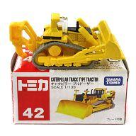 CAT トミカ Amazon.com: Diecast Masters 1:50 Caterpillar 390F L Hydraulic