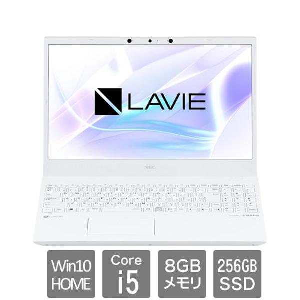 6月末まで販売!NEC LAVIE N1515aaw ホワイト ノートPC 本体 楽天市場】NECパーソナルコンピュータ PC-N1515AAW-J NEC 15.6型