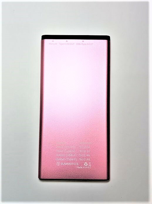 ウイルコム 薄型モバイルバッテリー 5000mAh ピンク EZLCC050-10PK