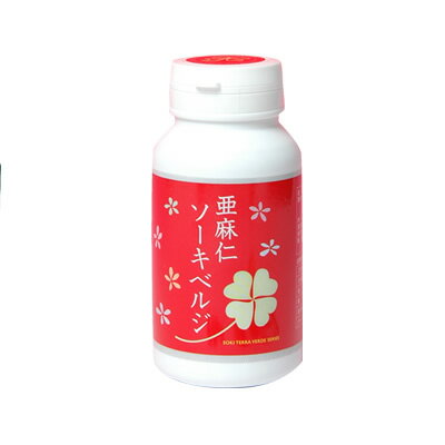 楽天市場】樹万培 大鹿村よもぎビワクリーム 40ml | 価格比較