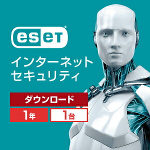 楽天市場】トレンドマイクロ トレンドマイクロ ウイルスバスター