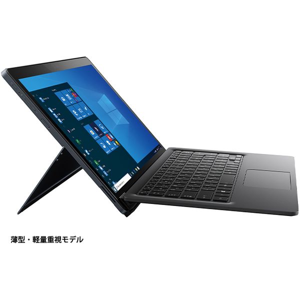 楽天市場】Dynabook 東芝 A6K2HXW8114A dynabook K70/ HX Celeron