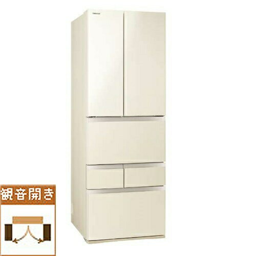 楽天市場】東芝ライフスタイル TOSHIBA 冷蔵庫 GR-S470GZL(ZC