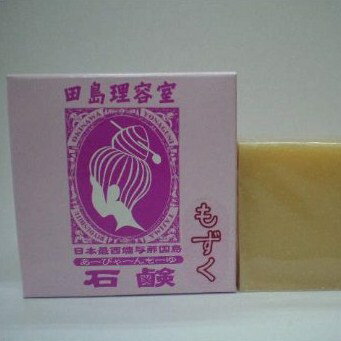 楽天市場】長寿乃里 然 よかせっけん | 価格比較 - 商品価格ナビ