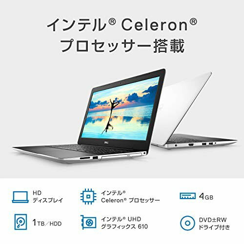 ノートPC DELL - DELL NI35-8WHBB Inspiron 5000 5570 Amazon.com: Dell 2019 Inspiron 15 5000 5570 Intel Core i7