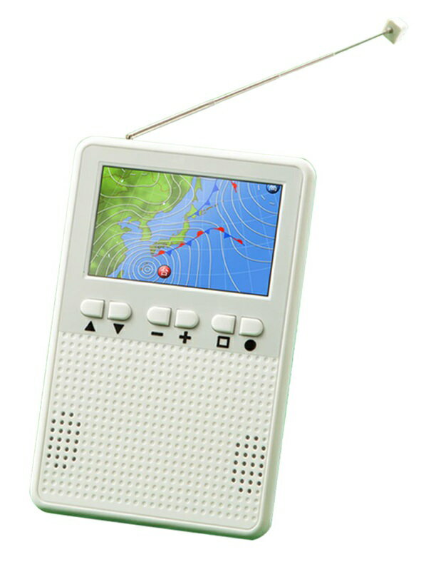 楽天市場】3インチ液晶ポータブルワンセグTV／FM・AMラジオ APR