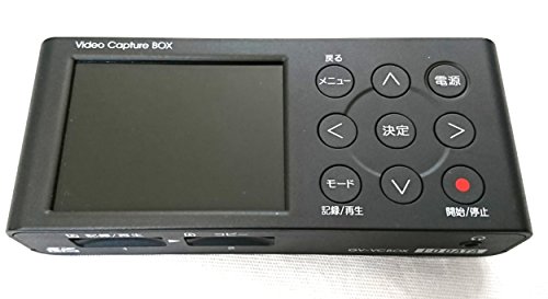 I-O DATA製 ビデオキャプチャー アナ録 GV-VCBOX