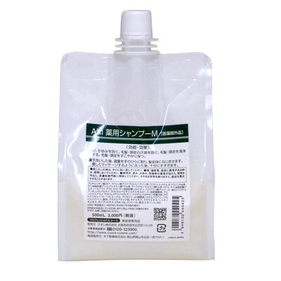 楽天市場】クオレ クオレ michite by AXI 薬用シャンプーMS 500ml
