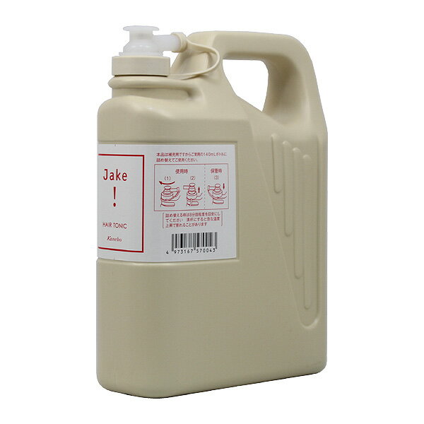 楽天市場】カネボウ化粧品 バルカン ヘアーリクイド(180mL) | 価格比較