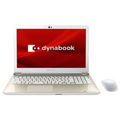 マダムシック TOSHIBA Dynabook P3 サテンゴールド 42d34f6edaef9ffd09bc09cd1f85af