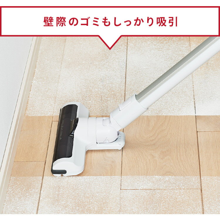 楽天市場】アイリスオーヤマ アイリスオーヤマ 充電式サイクロン