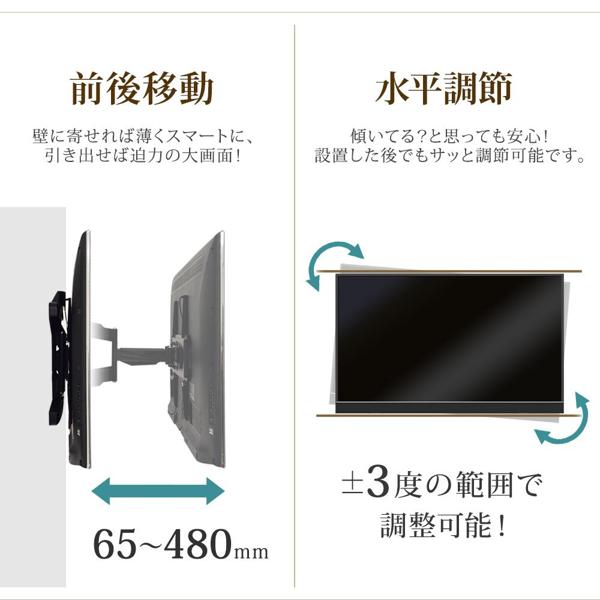 楽天市場】スタープラチナ STAR PLATINUM TVセッターフリースタイル