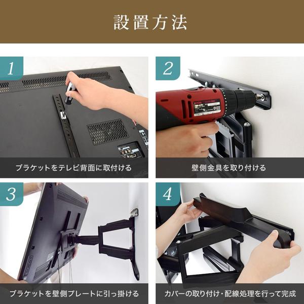 楽天市場】スタープラチナ STAR PLATINUM TVセッターフリースタイル