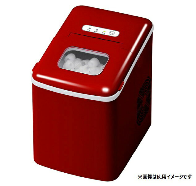 ✨【廃盤・新品未開封】ベルソス 高速製氷機 VS-ICE06 レッド 家庭用 楽天市場】ベルソス ベルソス VERSOS VS-ICE06-R レッド 高速製氷機