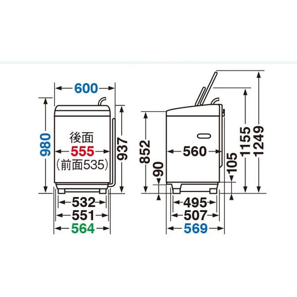 楽天市場】東芝ライフスタイル TOSHIBA 全自動洗濯機 ZABOON AW-8DH1(W
