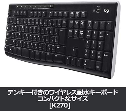 楽天市場】ロジクール ワイヤレスマウス キーボードセッ MK270 M185+