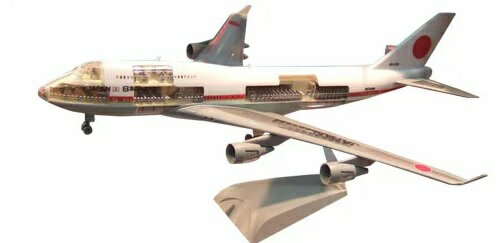 ガ*ン様 日本航空 747-400 1／144スケール Yahoo!オークション - 1/144