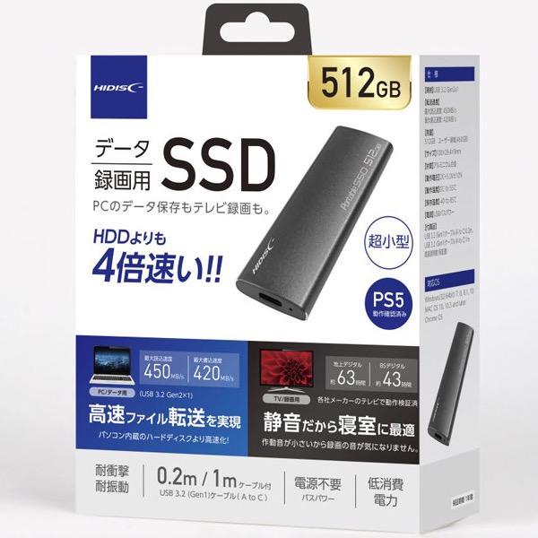 楽天市場】バッファロー BUFFALO 外付けSSD 500GB ブラック SSD