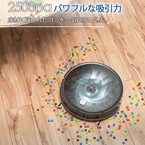 楽天市場】MooSoo ロボット掃除機 RT30 | 価格比較 - 商品価格ナビ