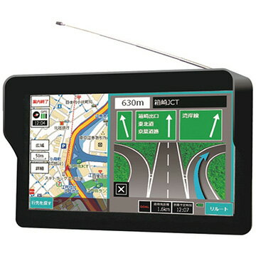 8インチ ワンセグドライブレコーダーナビ N-8ADC4 0112090347_5ffce763b8b5f.jpg