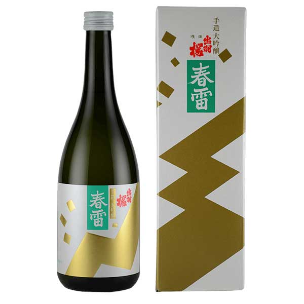 Dewazakura 画像 5