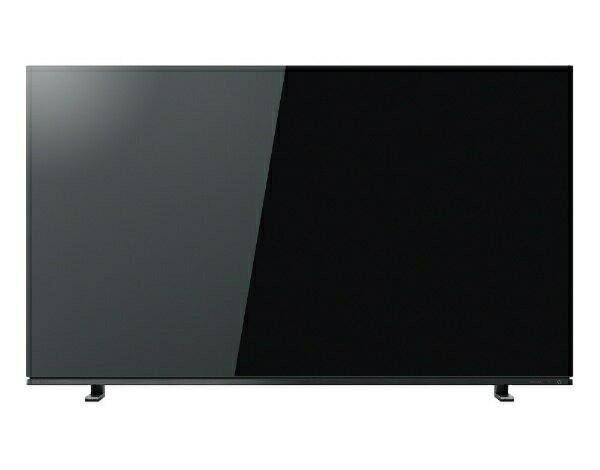 TVS REGZA 55X8900K