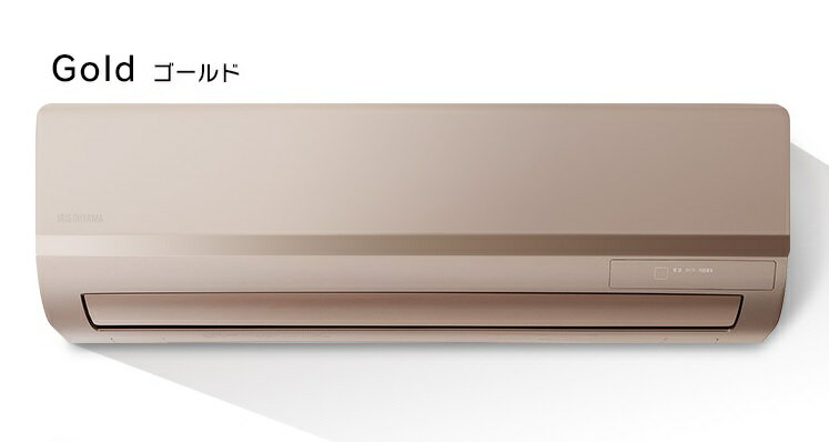 IRIS OHYAMA ルームエアコン IRR-2823C アイリスオーヤマ IRR-2823C エアウィル Cシリーズ [エアコン