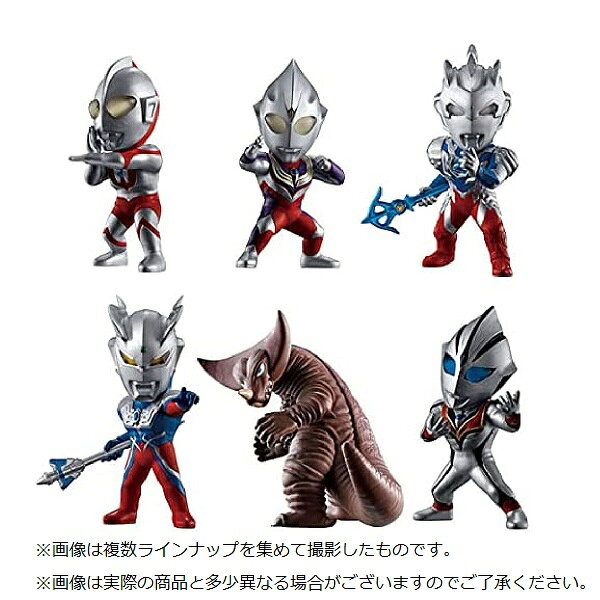 楽天市場】バンダイ ウルトラマンシリーズ放送開始50年記念 ウルトラ10