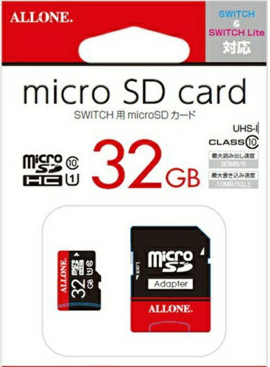 楽天市場】ホリ HORI microSDカード256GB for Nintendo Switch NSW-086