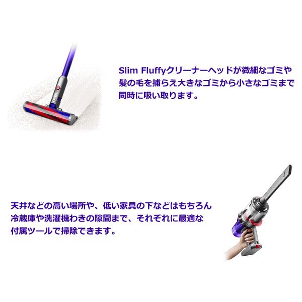 楽天市場】Dyson V15 Detect Absolute Extra SV22ABLEXT | 価格