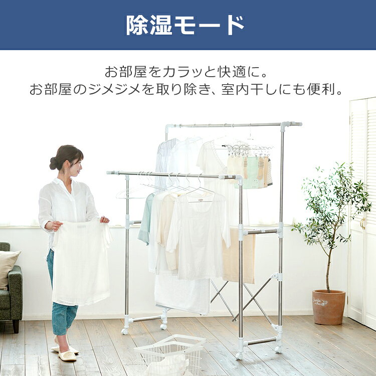 楽天市場】アイリスオーヤマ IRIS ルームエアコン IRR-4021C | 価格