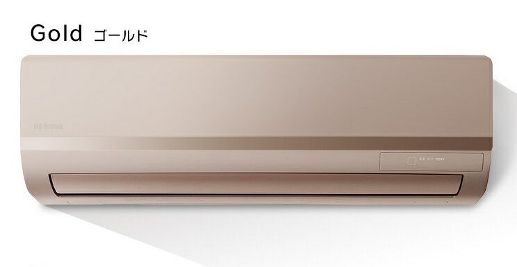 IRIS OHYAMA ルームエアコン IRR-2823C 2023年モデル】【標準工事セットエアコン】airwill エアウィル