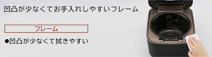日立グローバルライフソリューションズ RZ-V100EM-K