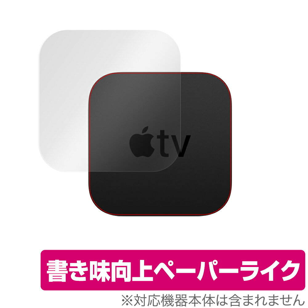 楽天市場】Chromecast with Google TV HD | 価格比較 - 商品価格ナビ