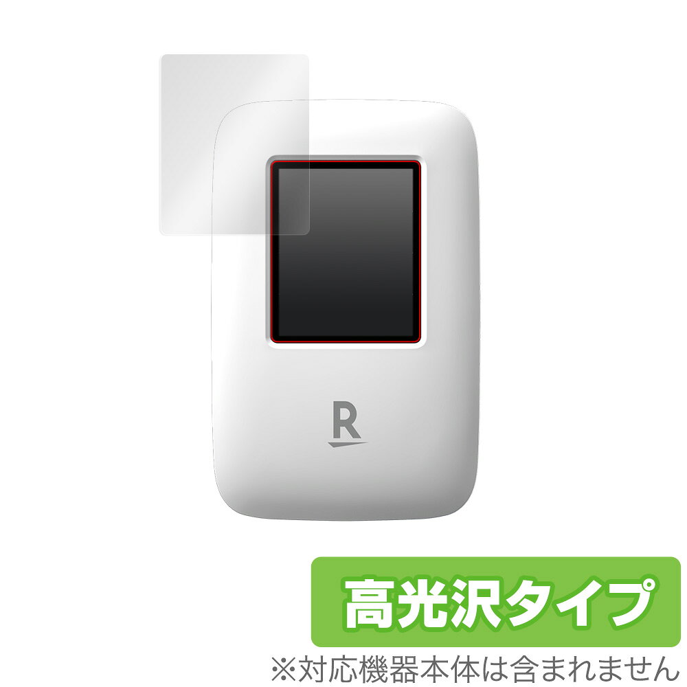 楽天市場】楽天モバイル Rakuten WiFi Pocket ブラック R310 | 価格