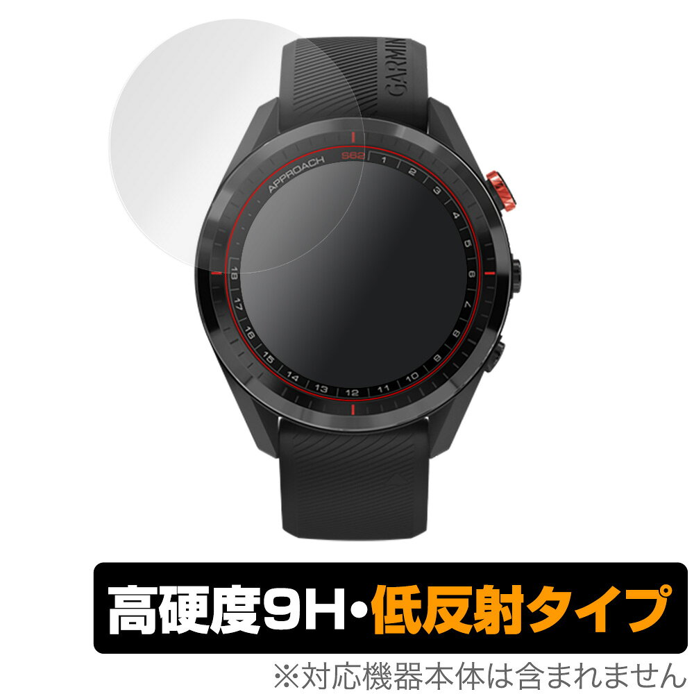楽天市場】GARMIN APPROACH S62 WHITE CT10 3 SET | 価格比較 - 商品
