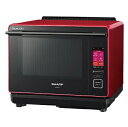 SHARP ヘルシオ スチームオーブンレンジ AX-XA20-R